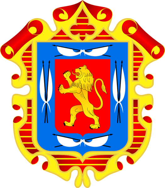 Logo Municipalidad